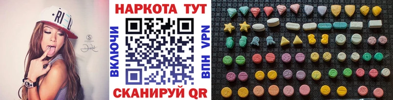 Как найти закладки Никольск Гашиш  COCAIN  МЕТАДОН  Мефедрон 