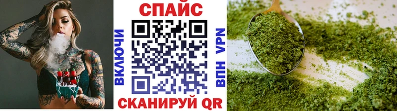 БУТИРАТ вода  закладка  МЕГА рабочий сайт  Никольск 