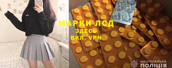 МДПВ Михайловка