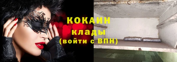 МДПВ Михайловка