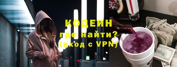 марки nbome Михайлов