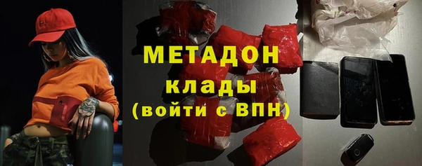 ECSTASY Михайловск