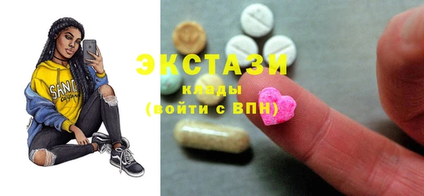 прущая мука Навашино
