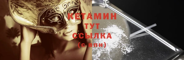 марки nbome Михайлов