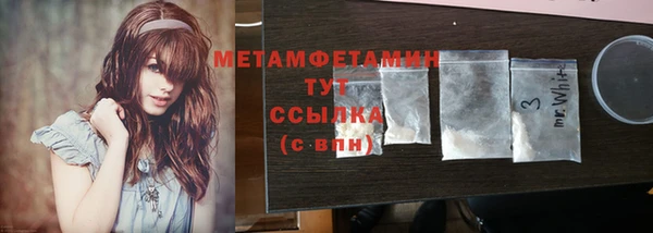 mdpv Надым