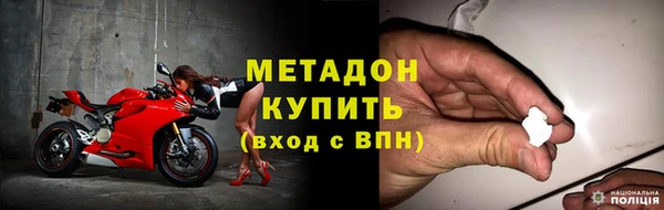 МДПВ Михайловка