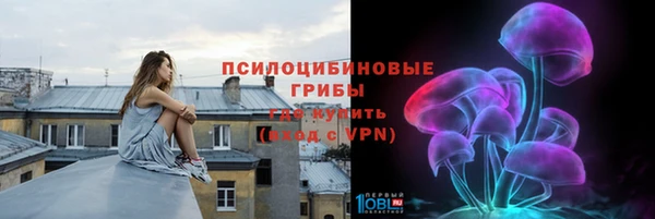 марки nbome Михайлов