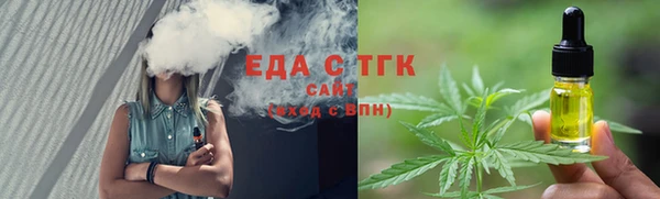 МДПВ Михайловка