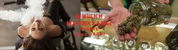 ECSTASY Михайловск