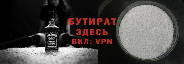 mdpv Надым