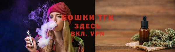 каннабис Наволоки