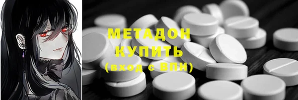 марки nbome Михайлов