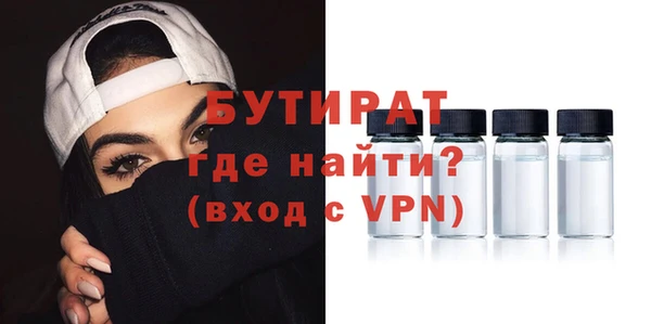 mdpv Надым