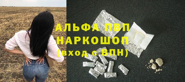 МДПВ Михайловка