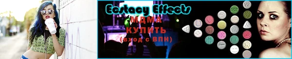 МДПВ Михайловка