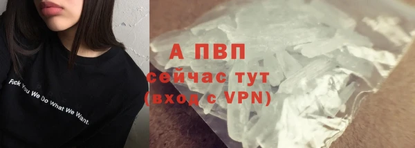 МДПВ Михайловка