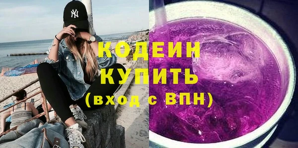 прущая мука Навашино