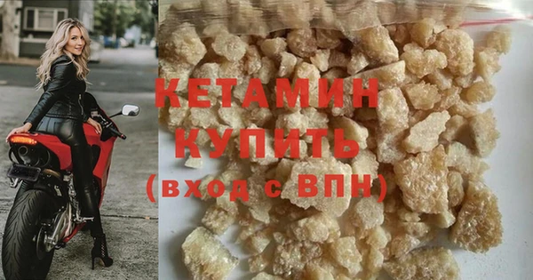 ECSTASY Михайловск