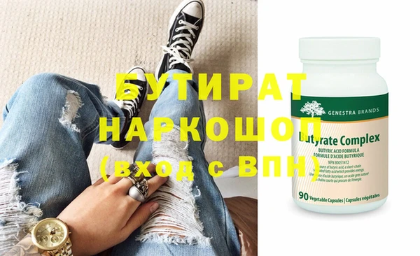mdpv Надым