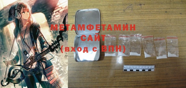 каннабис Наволоки