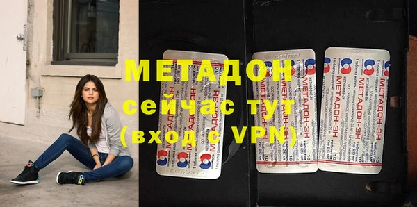 ECSTASY Михайловск