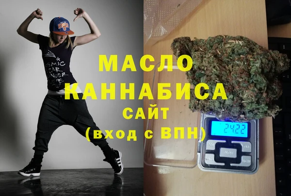 прущая мука Навашино