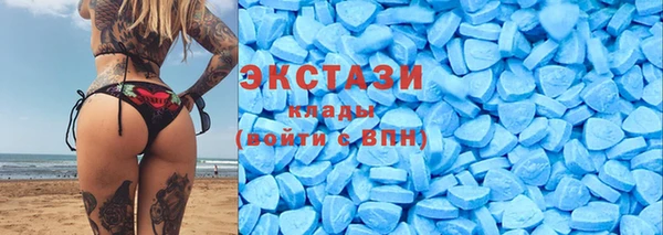 прущая мука Навашино