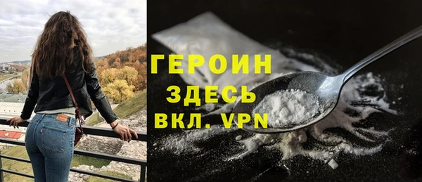 mdpv Надым