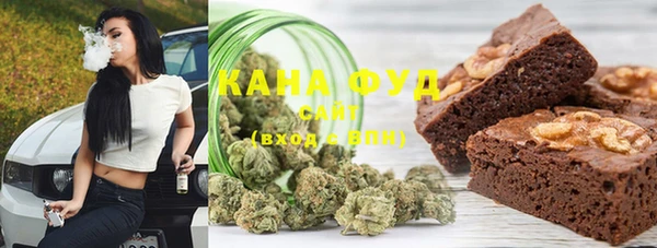 ECSTASY Михайловск
