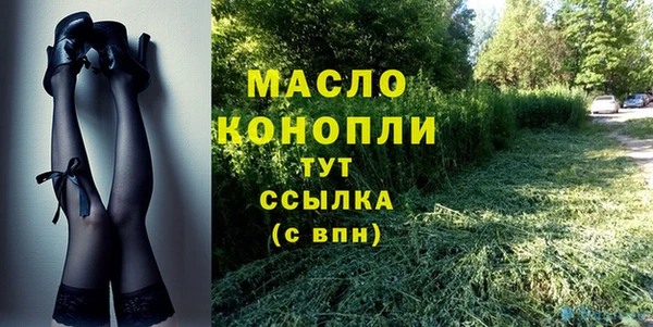 МДПВ Михайловка