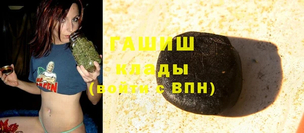 прущая мука Навашино