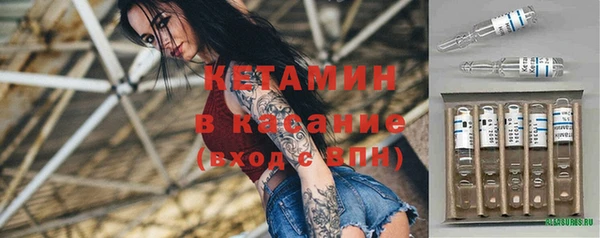 марки nbome Михайлов