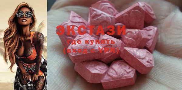 каннабис Анива