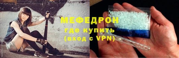 ECSTASY Михайловск