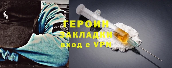 МДПВ Михайловка