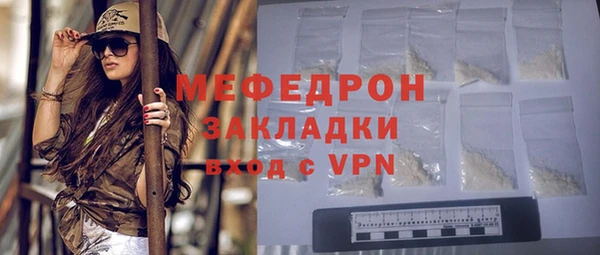 каннабис Наволоки